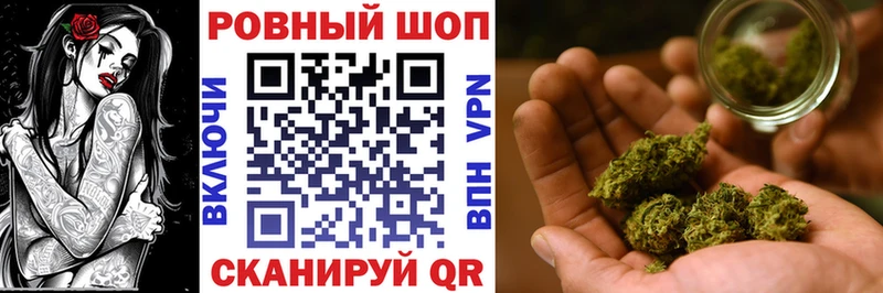 Купить закладку Партизанск Alpha-PVP АМФЕТАМИН blacksprut зеркало КОКАИН Меф ГАШ