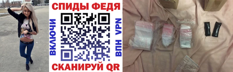 Amphetamine 97%  магазин  наркотиков  Партизанск 