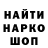 КЕТАМИН VHQ Danimira Demirovich