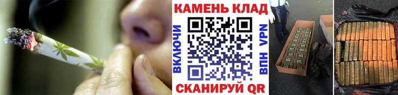 хочу   Партизанск  kraken вход  ГАШИШ 40% ТГК 