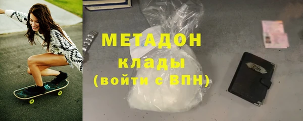 прущие крисы Остров