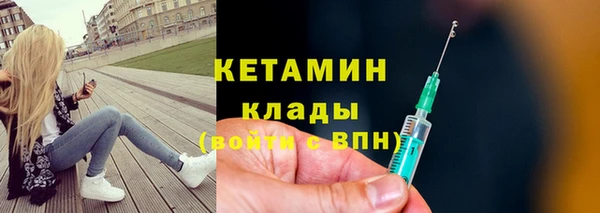 прущие крисы Остров