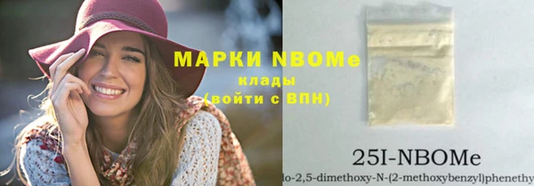 прущие крисы Остров