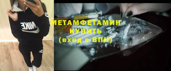 прущие крисы Остров