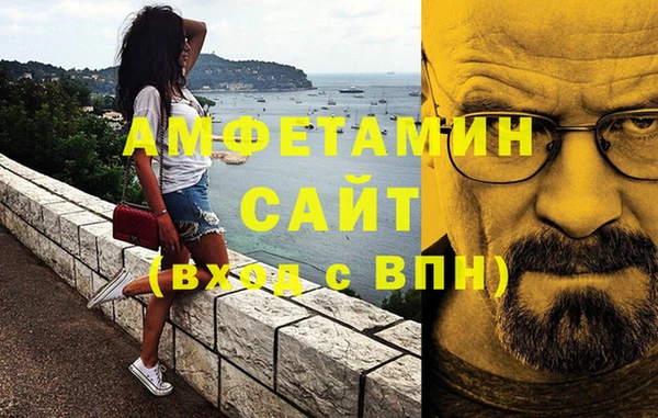 прущие крисы Остров