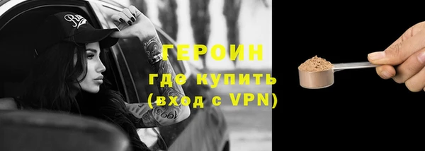 прущие крисы Остров