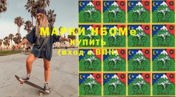 прущие крисы Остров