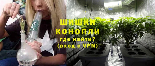 прущие крисы Остров