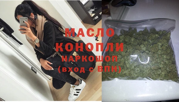 спиды Болхов