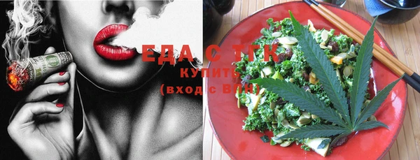 прущие крисы Болотное