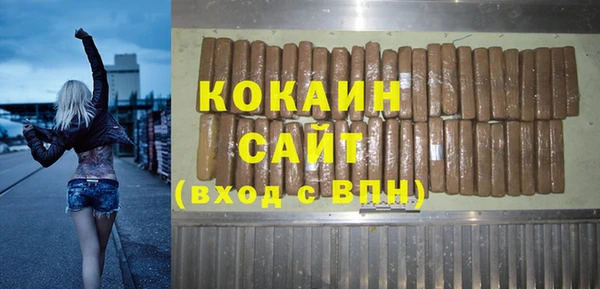 прущие крисы Остров