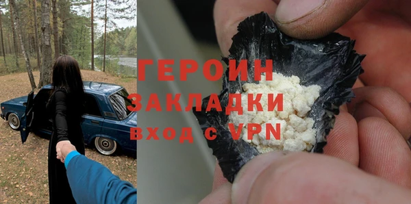 прущие крисы Остров