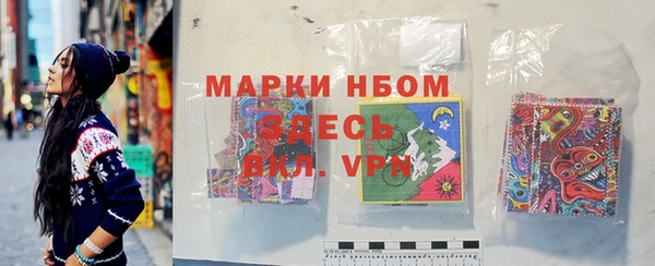прущие крисы Остров