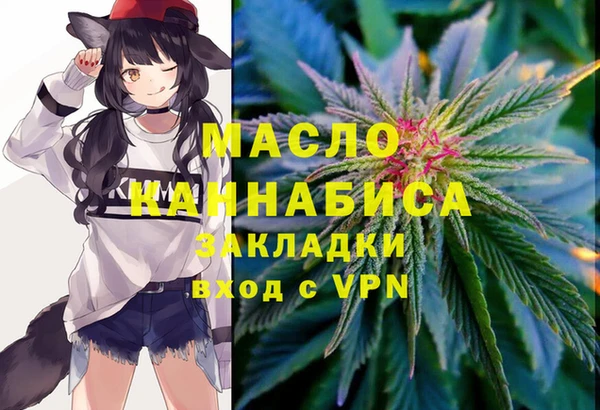 прущие крисы Остров